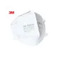 3M 9501+ N95 Particulate Respirator Mask (50 Pcs Box)