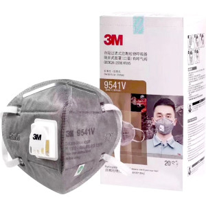 3M 9541V Particulate Respirator Mask (20 Pcs Box)
