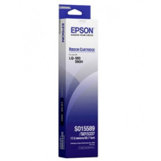 Epson 7753 Ribbon (C13S015506 )
