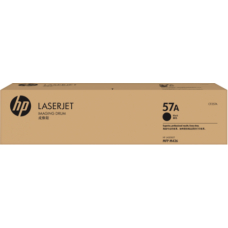 HP 57A Original LaserJet Imaging Drum
