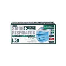 Remax YC-A95 3-Layer Disposable Civilian Masks (50 Pcs Box)