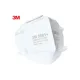 3M 9501+ N95 Particulate Respirator Mask (50 Pcs Box , 450Tk/Pcs)