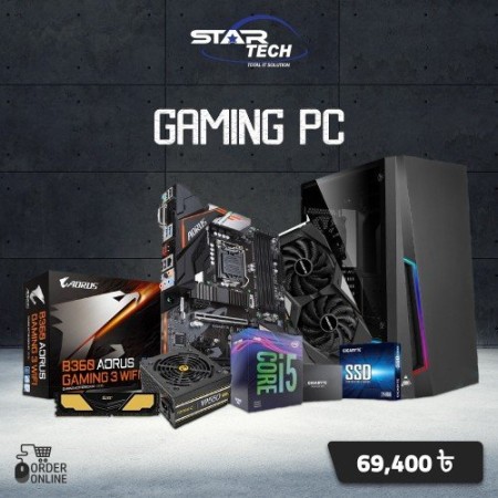 Intel Gaming PC featuring Core i5 9th Gen 9400F Intel Gaming PC featuring Core i5 9th Gen 9400F
