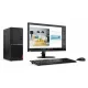 Lenovo V520 Mini Tower Core i5 7th Gen (7500 Processor) Brand PC