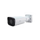 Uniview IPC2322EBR-DPZ28-C 2MP Motorized VF Network IR Bullet Camera