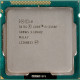 Intel 3350p Core i5 3rd Generation 3.1GHz Processor