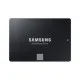 Samsung 860 EVO 1TB 2.5 Inch Internal SSD