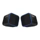 Havit HV-SK473 USB 2.0 Speaker