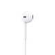 A Grade Premium A1748 EarPods for Apple with Lightning Connector 2026 jessore bd