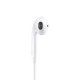 A Grade Premium A1748 EarPods for Apple with Lightning Connector 2026 jessore bd
