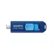 ADATA UC300 256GB USB 3.2 Type-C Pen Drive