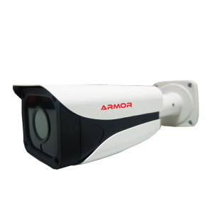 ARMOR AR-B6BIP4A 4MP IP Bullet Camera Unix Network | Laptop Shop | Jessore Computer City
