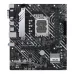 ASUS PRIME H610M-A D4 Motherboard for 12th Gen CPUs in Jashore image 1
