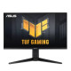 ASUS TUF Gaming VG28UQL1A 28 inch monitor showcasing its sleek design and vibrant display, perfect for gaming enthusiasts in Bangladesh.