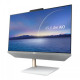 ASUS Zen AiO 24 M5401WUAT Ryzen 5 5500U All-in-One PC displayed with features highlighted