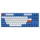 Ajazz AK871 Hot Swappable Blue Switch Wireless Mechanical Keyboard