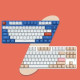 Ajazz AK871 Hot Swappable Red Switch Wireless Mechanical Keyboard 2026 jessore bd