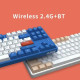 Ajazz AK871 Hot Swappable Red Switch Wireless Mechanical Keyboard 2026 jessore bd