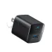 Anker 323 GaN 33W Foldable Charger Adapter for Fast Charging image 1
