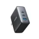 Anker 736 Nano II GaN 100W Charger Adapter
