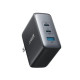 Anker 736 Nano II GaN 100W Charger Adapter