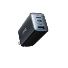 Anker Nano II 65W Three-port Charger Adapter