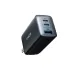 Anker Nano II 65W Three-port Charger Adapter