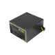 Antec META V450 450W Power Supply showcasing sleek design and efficient cooling features for optimal computer performance.