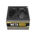 Antec META V450 450W Power Supply - Reliable Power for Your PC image 2