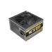 Antec META V450 450W Power Supply - Reliable Power for Your PC image 1