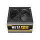 Antec META V450 450W Power Supply 2026 jessore bd
