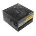 Antec NE850G M 850W ATX 3.0 Full Modular Power Supply in Bangladesh image 1