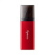 Apacer AH25B 256GB USB 3.2 Flash Drive showcased with sleek design and high capacity for data storage