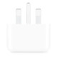 Apple 20W USB-C Power Adapter Original MHJF3ZE/A