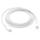 Apple USB Type-C Charging Cable 2m (MLL82ZM/A)