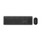 Asus CW100 wireless keyboard and mouse combo featuring sleek design and ergonomic layout suitable for daily use in Bangladesh