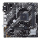 Asus PRIME B450M-K II DDR4 AMD AM4 micro ATX Motherboard (China Version)