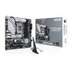 Asus PRIME B760M-A mATX Motherboard