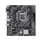 Asus PRIME H510M-E-SI DDR4 Micro ATX Motherboard featuring multiple ports and a sleek design, ideal for commercial use in Bangladesh.