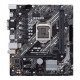 Asus Prime H410M-D Intel 10th Gen Micro-ATX Motherboard 2026 jessore bd