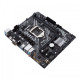 Asus Prime H410M-D Intel 10th Gen Micro-ATX Motherboard 2026 jessore bd