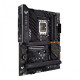 Asus TUF Gaming Z690-Plus D4 12th Gen ATX Motherboard 2026 jessore bd