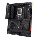 Asus TUF Gaming Z690-Plus WIFI D4 motherboard showcasing advanced features and high-performance design for gamers