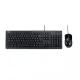 Asus U2000 Keyboard & Mouse Wired Combo