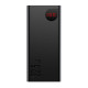 Baseus Adaman Metal 20000mAh 22.5W Digital Display Quick Charge Power Bank 2026 jessore bd