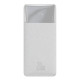 Baseus Bipow 20W 10000mAh Digital Display Power Bank, sleek design, perfect for fast charging your devices on the go.