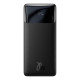 Baseus Bipow 30000mAh 20W Digital Display Fast Charge Power Bank 2026 jessore bd