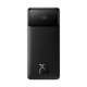 Baseus Bipow Digital Display 25W 20000mAh Power Bank