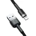 Buy Baseus Cafule USB to Lightning 1M Data Cable in Jashore image 1