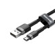Baseus Cafule USB to Lightning 1M Data Cable with durable design for fast charging and data transfer, ideal for iPhone users in Bangladesh